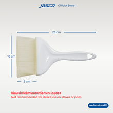 โหลดรูปภาพลงในเครื่องมือใช้ดูของ Gallery แปรงทาอาหาร ขนพลาสติก Pastry Basting Brushes
