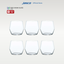Load image into Gallery viewer, แก้วน้ำ ทรงเพชร Diamond Tumblers, FINO Hard Strong (set of 6)
