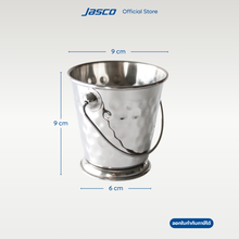 Load image into Gallery viewer, ถังใส่อาหารขนาดเล็ก Mini Bucket
