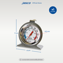 Load image into Gallery viewer, เครื่องวัดอุณหภูมิเตาอบ Oven Thermometer
