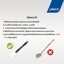 Load image into Gallery viewer, กระทะเทฟลอน Frying Pan Non-Stick Coating
