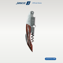 โหลดรูปภาพลงในเครื่องมือใช้ดูของ Gallery ที่เปิดขวดไวน์ ด้ามจับไม้ Corkscrew wood handle

