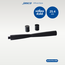 Load image into Gallery viewer, ไม้ตำมะนาว เปลี่ยนหัวได้ Cocktail Muddler
