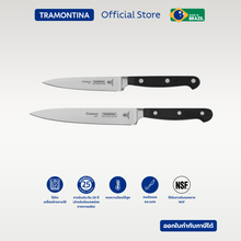 Load image into Gallery viewer, มีดทำครัว Kitchen Knife, Century
