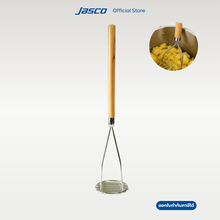 Load image into Gallery viewer, ที่บดมันฝรั่ง หน้าแบบกลม ด้ามจับไม้ Potato Masher
