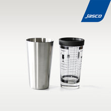 Load image into Gallery viewer, ที่ผสมค็อกเทล Boston Shaker
