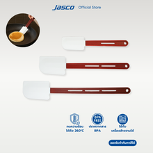 โหลดรูปภาพลงในเครื่องมือใช้ดูของ Gallery ไม้พายทนความร้อน, แบบแบน ด้ามแดง High Heat Spatulas, Flat shape
