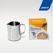 Load image into Gallery viewer, เหยือกตีฟองนม Milk Frothing Jugs
