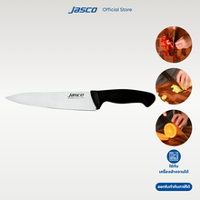 Load image into Gallery viewer, มีดเชฟ ด้ามดำ Chef&#39;s knife
