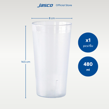 Load image into Gallery viewer, แก้วน้ำพลาสติก Tumblers
