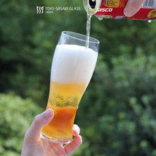 Load image into Gallery viewer, แก้วเบียร์ Beer Glass
