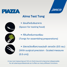 Load image into Gallery viewer, ช้อนชิมอาหารสำฟรับเซฟ Alma Test Tong
