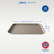Load image into Gallery viewer, ถาดเสิร์ฟกันลื่น, สี่เหลี่ยม ไฟเบอร์กลาส Rectangular Non-Skid Serving Trays
