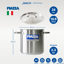 Load image into Gallery viewer, [10.10] PIAZZA หม้อสต๊อกพร้อมฝา 24 cm สแตนเลส สตีล 18/10 Stock Pots with lids
