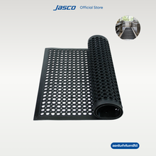 Load image into Gallery viewer, ยางปูพื้นกันลื่น สีดำ Floor Mat

