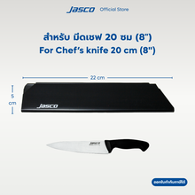 Load image into Gallery viewer, ปลอกใส่มีด PVC พลาสติก Knife Guards
