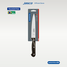 Load image into Gallery viewer, มีดหั่นเนื้อ Butcher knife, Polywood
