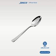Load image into Gallery viewer, ช้อนชา Tea Spoon, Aurora series
