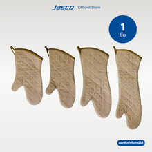 Load image into Gallery viewer, ถุงมือผ้าทนความร้อน 1ข้าง Oven Mitt
