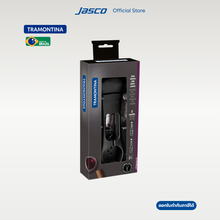 Load image into Gallery viewer, ที่เปิดขวด Corkscrew with built-in foil cutter, Utilita
