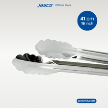 โหลดรูปภาพลงในเครื่องมือใช้ดูของ Gallery ที่คีบ - 41 ซม
