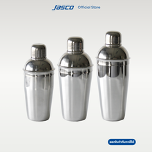 Load image into Gallery viewer, กระบอกผสมเครื่องดื่ม Deluxe Cocktail Shakers
