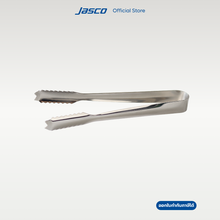 Load image into Gallery viewer, ที่คีบน้ำแข็งสแตนเลส Ice Tong
