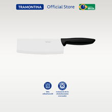 Load image into Gallery viewer, ปังตอ มีดอีโต้ Cleaver, Plenus
