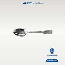 โหลดรูปภาพลงในเครื่องมือใช้ดูของ Gallery ช้อนอาหาร Table Spoon, Flora series
