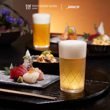 โหลดรูปภาพลงในเครื่องมือใช้ดูของ Gallery แก้วน้ำ ทรงเทเปอร์ Tapered glass, Usurai Cut
