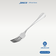 Load image into Gallery viewer, Table Fork, Terra series
