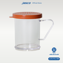 Load image into Gallery viewer, ขวดใส่เครื่องปรุง 280 มล, ฝาสีน้ำตาลแดง Dredger, Red brown lid
