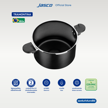 Load image into Gallery viewer, หม้ออัดแรงดัน 24 cm pressure cooker
