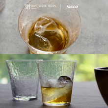 โหลดรูปภาพลงในเครื่องมือใช้ดูของ Gallery แก้วน้ำ ทรงเทเปอร์ Tapered glass, Usuyo
