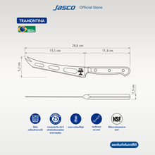 Load image into Gallery viewer, มีดชีส Cheese Knife, Century
