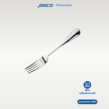 Load image into Gallery viewer, ส้อมขนมหวาน Dessert Fork, Terra series

