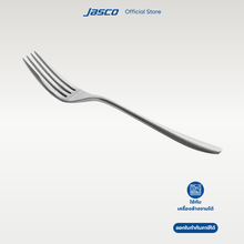 Load image into Gallery viewer, ส้อมอาหาร Table Fork, Umbra series
