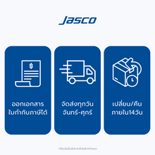 โหลดรูปภาพลงในเครื่องมือใช้ดูของ Gallery ถังขนาดเล็ก
