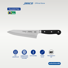 Load image into Gallery viewer, มีดทำครัว Cooks Knife, Century
