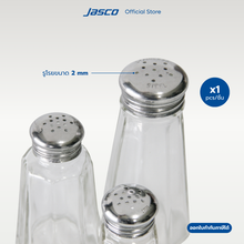 Load image into Gallery viewer, ขวดใส่เกลือ พริกไทย Salt Pepper Shaker
