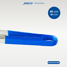 โหลดรูปภาพลงในเครื่องมือใช้ดูของ Gallery ที่คีบ - 41 ซม
