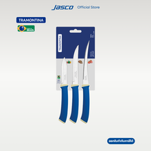 Load image into Gallery viewer, เซ็ตมีด 3 ชิ้น  Knives Set, Felice
