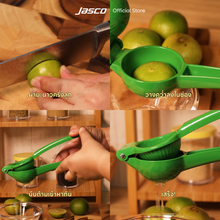 Load image into Gallery viewer, ที่บีบน้ำมะนาว Citrus Squeezer
