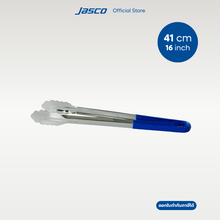 โหลดรูปภาพลงในเครื่องมือใช้ดูของ Gallery ที่คีบ - 41 ซม
