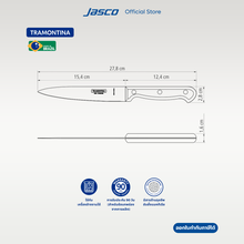 โหลดรูปภาพลงในเครื่องมือใช้ดูของ Gallery มีดอเนกประสงค์ Utility knife, Ultracorte
