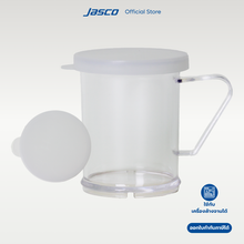 Load image into Gallery viewer, ขวดใส่เครื่องปรุง 280 มล, ฝาสีขาว แบบทึบ Dredger, White lid, Solid
