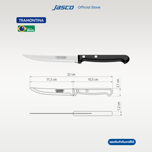 โหลดรูปภาพลงในเครื่องมือใช้ดูของ Gallery เซตมีด 4 ชิ้น 4 pcs Knives set, Ultracorte
