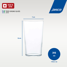 โหลดรูปภาพลงในเครื่องมือใช้ดูของ Gallery แก้วน้ำ Tumblers
