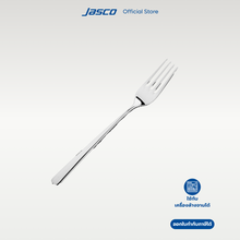 โหลดรูปภาพลงในเครื่องมือใช้ดูของ Gallery ส้อมขนมหวาน Dessert Fork, Vesper series
