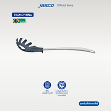 Load image into Gallery viewer, ช้อนเสิร์ฟสปาเก็ตตี้ Spaghetti server
